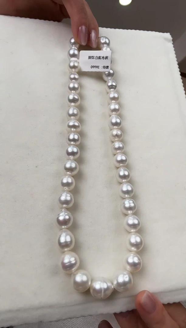 项链银S925镶嵌海水珍珠银款海水澳白珍珠项链