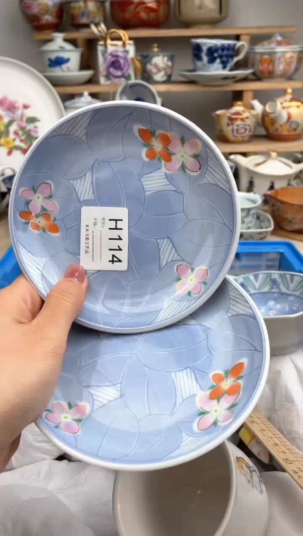 【闪购商品】瓷片114默认微瑕，看清尺寸品相再拍