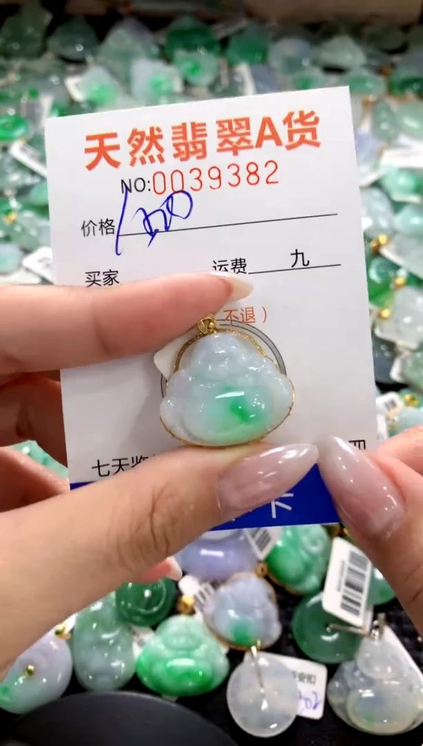 颈饰18K金镶嵌翡翠1111111111111111