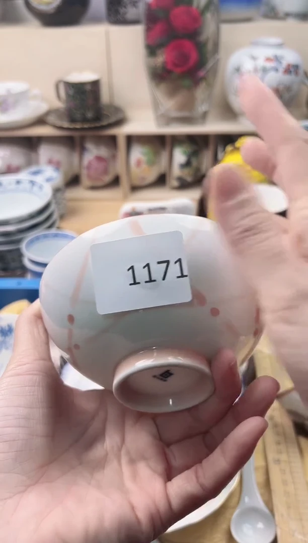 瓷片如*你好你好你好你好你好