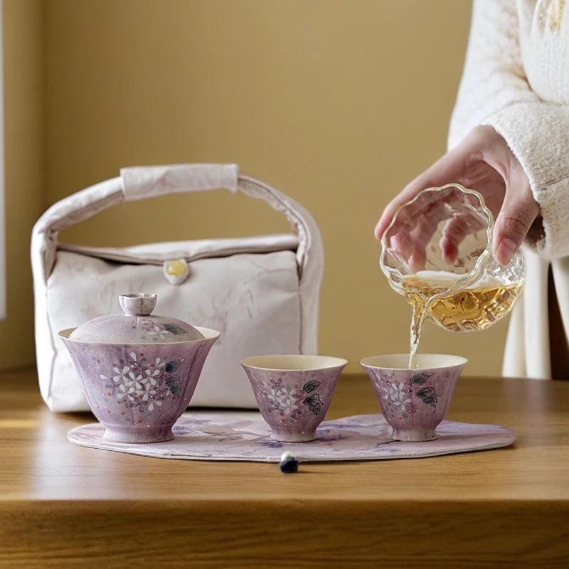 紫藤系列旅行便携茶具套装女士快客杯一壶两杯盖碗带布包伴手礼