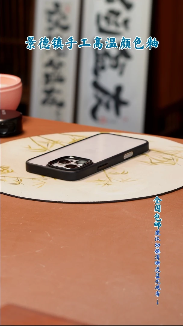用****2陶瓷花盆 一物一拍