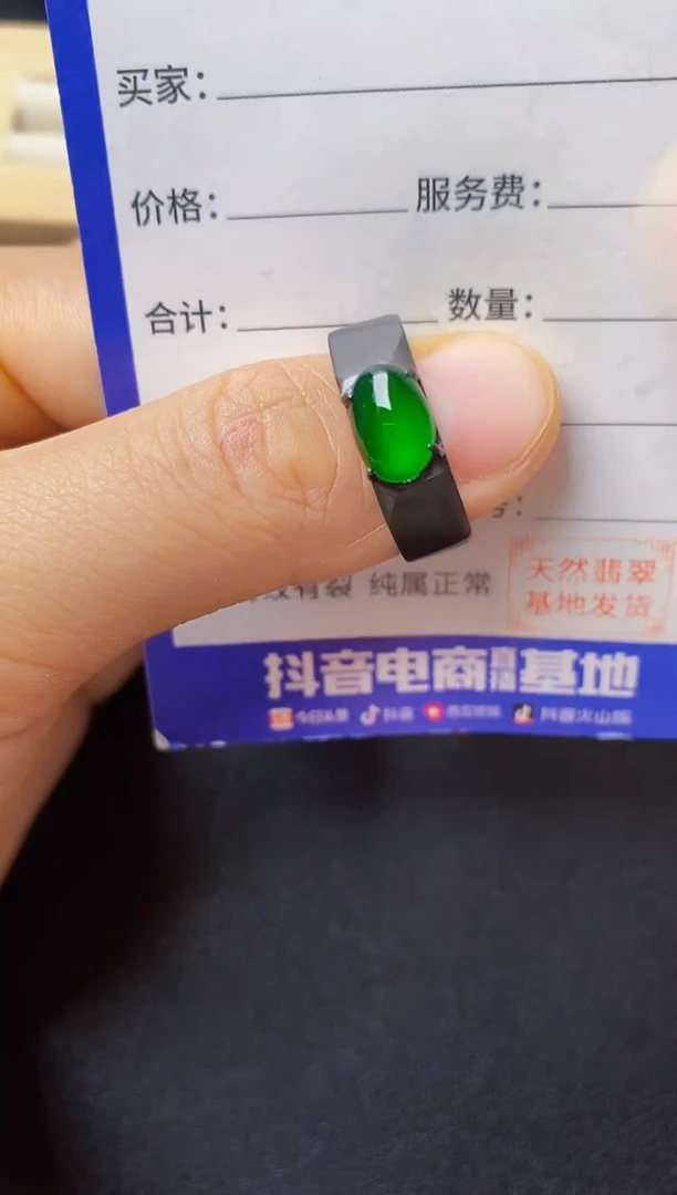 翡翠戒指银S925镶嵌222222