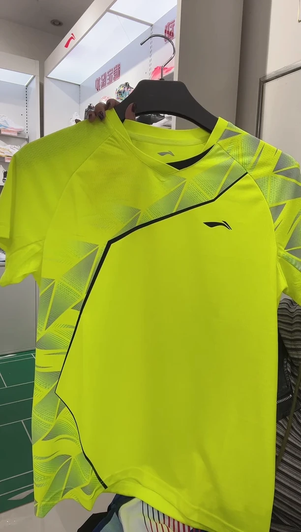 清仓款运动服球鞋配件球拍 175