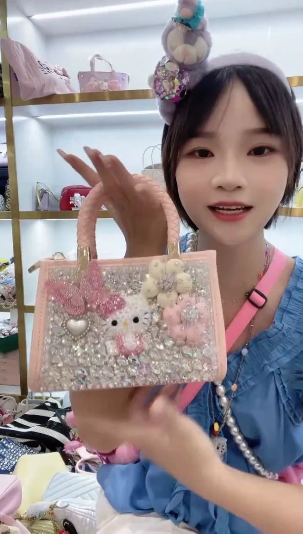 PVC格格家定制女包606