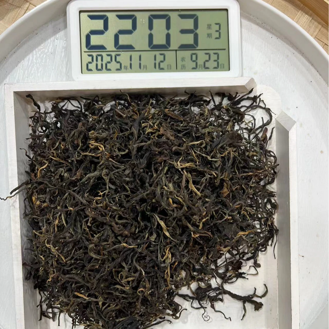 刀刃严选-937号2024年景迈山晒红红茶散茶11-12
