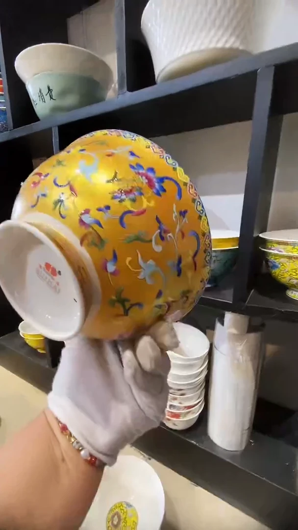 碗闪购商品  库存产品默认微瑕介意慎拍