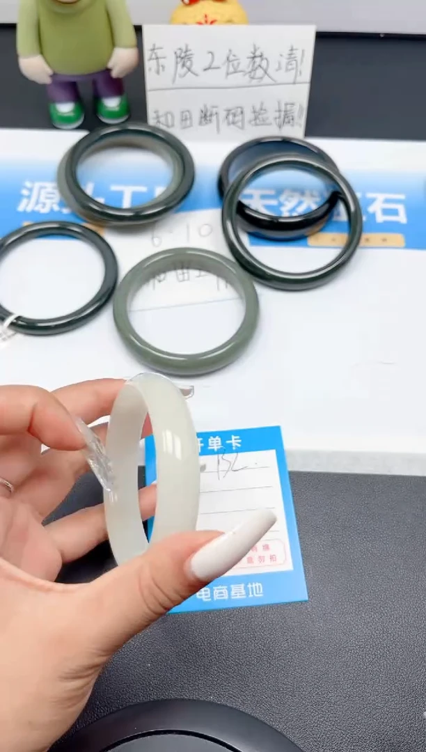 和田玉手镯未镶嵌132-青白玉57