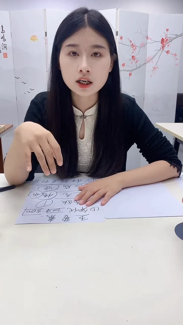 定制翡翠未镶嵌柠**.4812xx-毛货挂件21