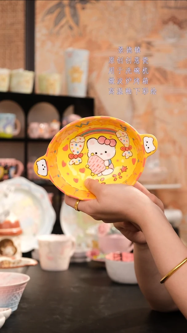摆件景德镇手工手绘设计师款1
