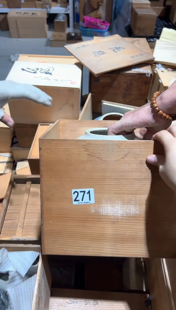 瓷片秋*271.........