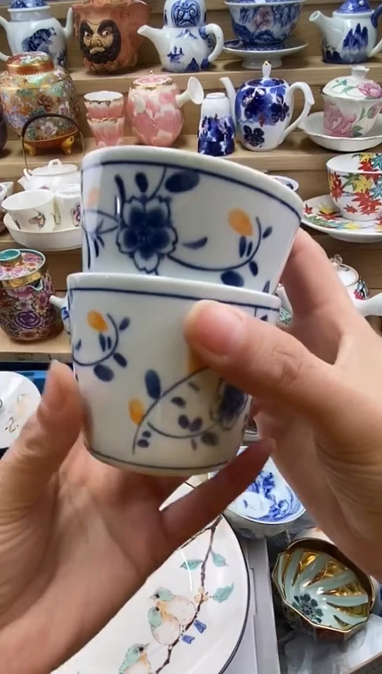 plo'莫*闪购名称闪购名称