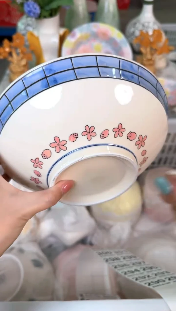 瓷片289默认微瑕15包邮库存1件