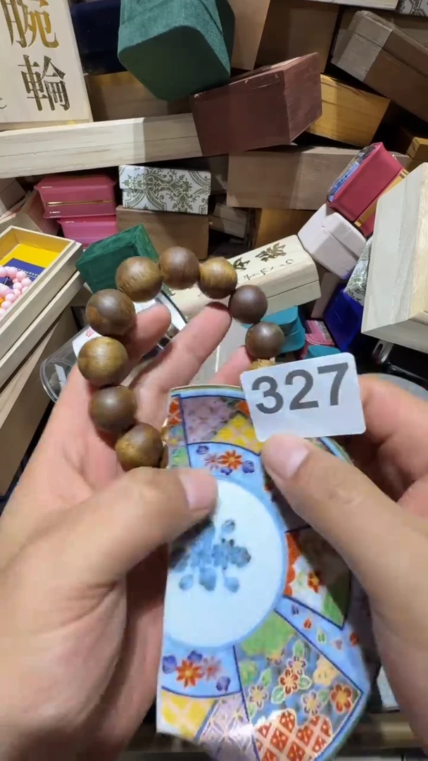 瓷片臻*瓷器瓷器瓷器瓷器