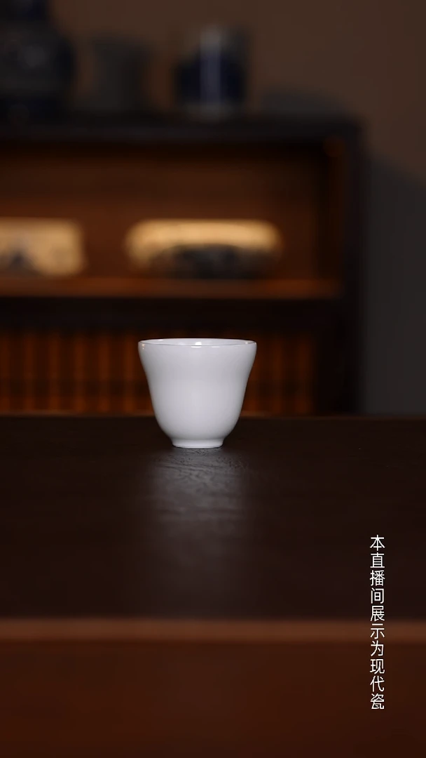 景德镇高温瓷主人杯福利品葫芦杯