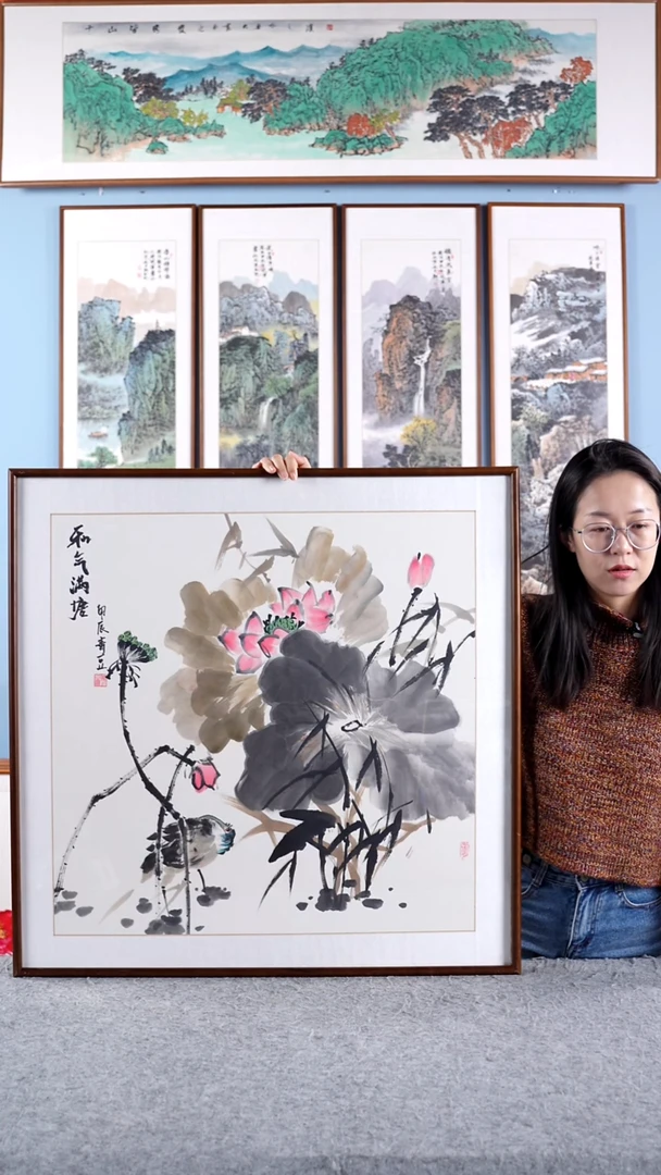 【闪购商品】国画戚莉莉《荷花》手绘带框83*83