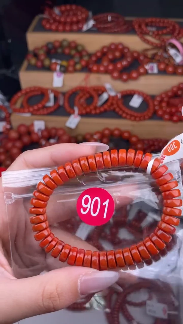 【闪购商品】南红玛瑙珠宝奇石未镶嵌901-9+