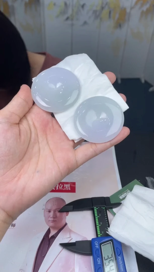 定制翡翠未镶嵌-06HDJT0156017多样性发其一