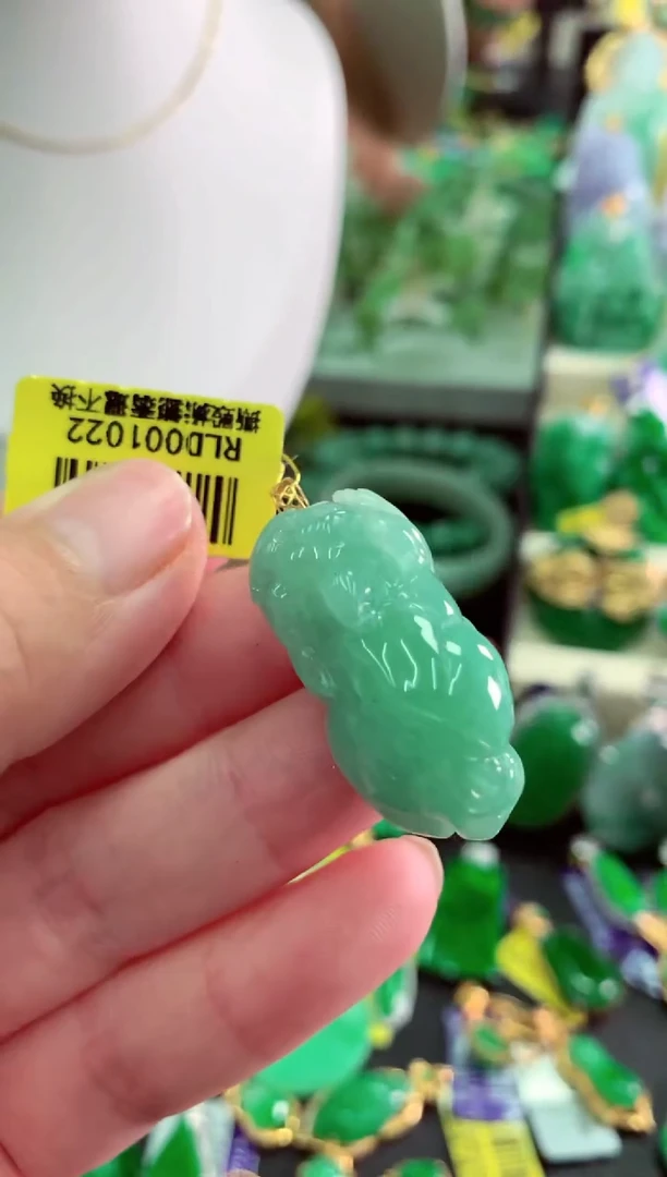 翡翠18K金镶嵌吊坠(不含链)挂件
