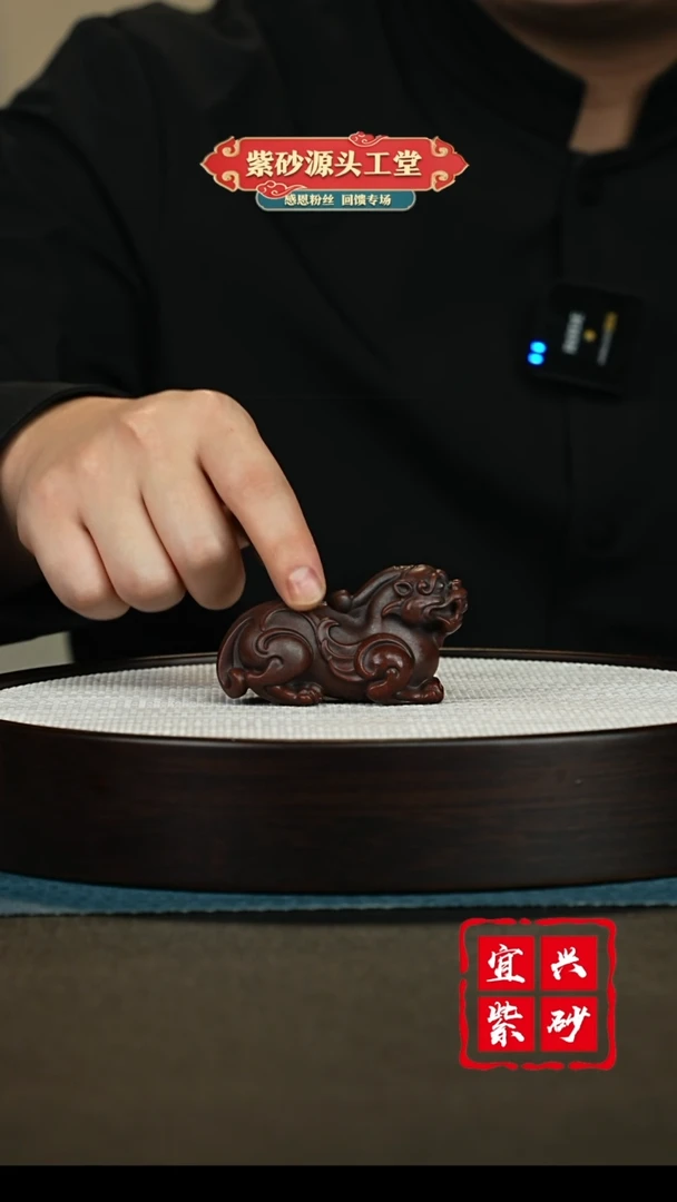 【闪购商品】紫砂茶壶宜兴紫砂茶宠