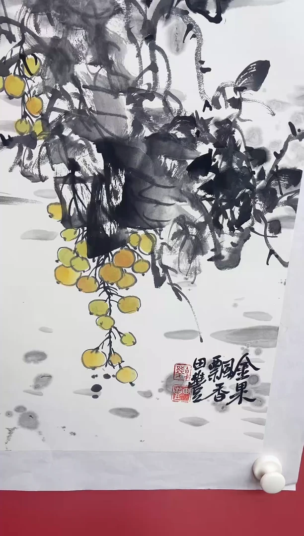 国画田丰国画斗方