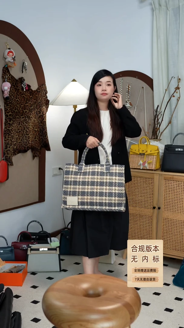 棉麻提花大购物袋