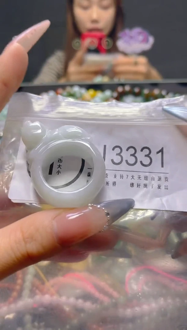 颈饰未镶嵌翡翠21.4MM/J/翡翠A货，一件也是批发价