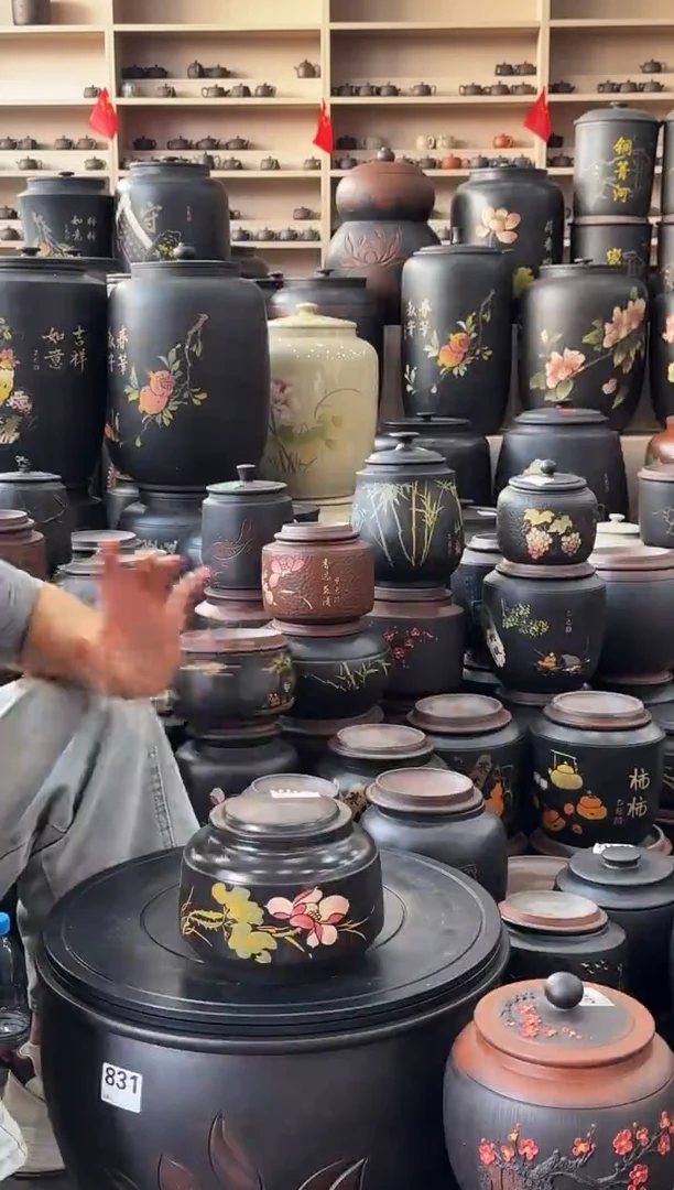 罐完品茶叶罐  彩填   985