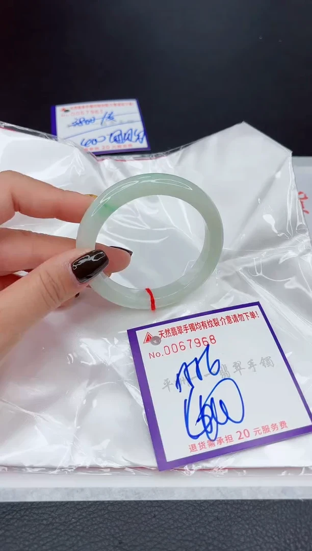 翡翠手镯未镶嵌1111111111111