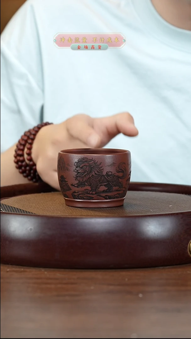 茶壶紫砂XC-宜兴紫砂壶