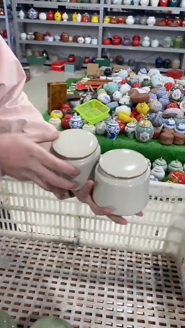 【闪购商品】罐陶瓷茶叶罐密封罐等