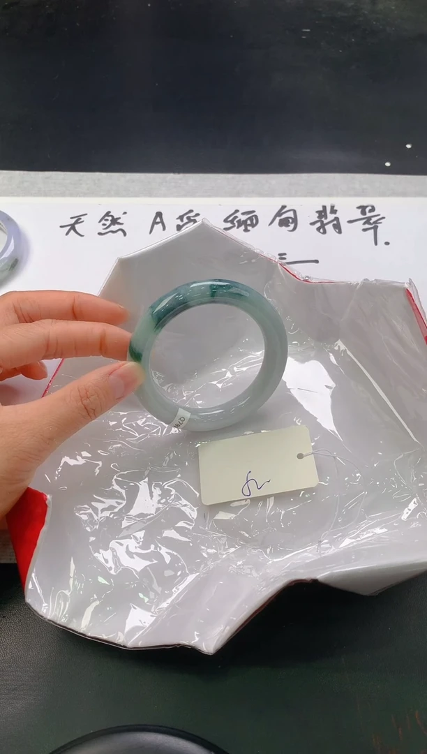 翡翠手镯未镶嵌151