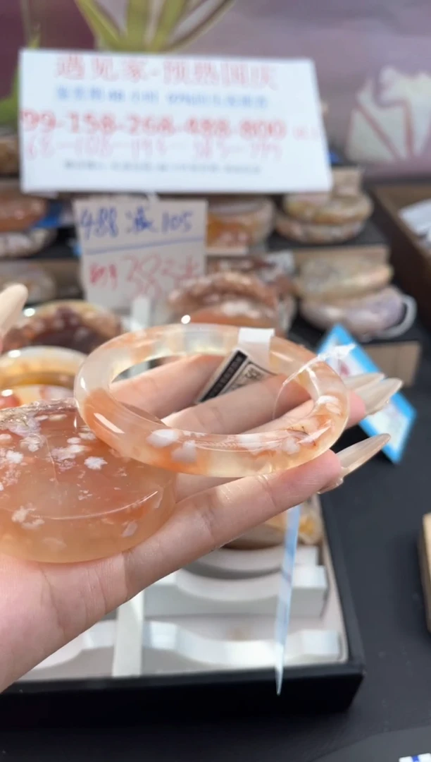 未镶嵌手镯石英质玉57