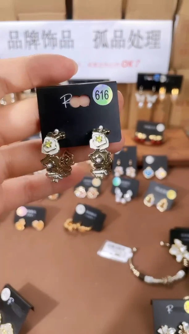 铜合金925银锆石里616