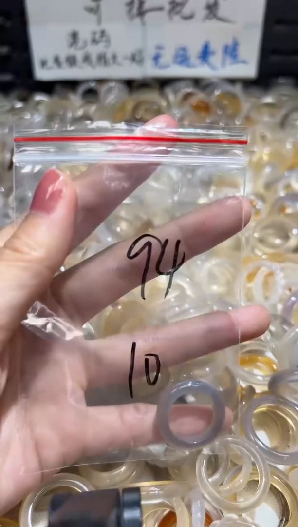 玛瑙/玉髓戒指未镶嵌94