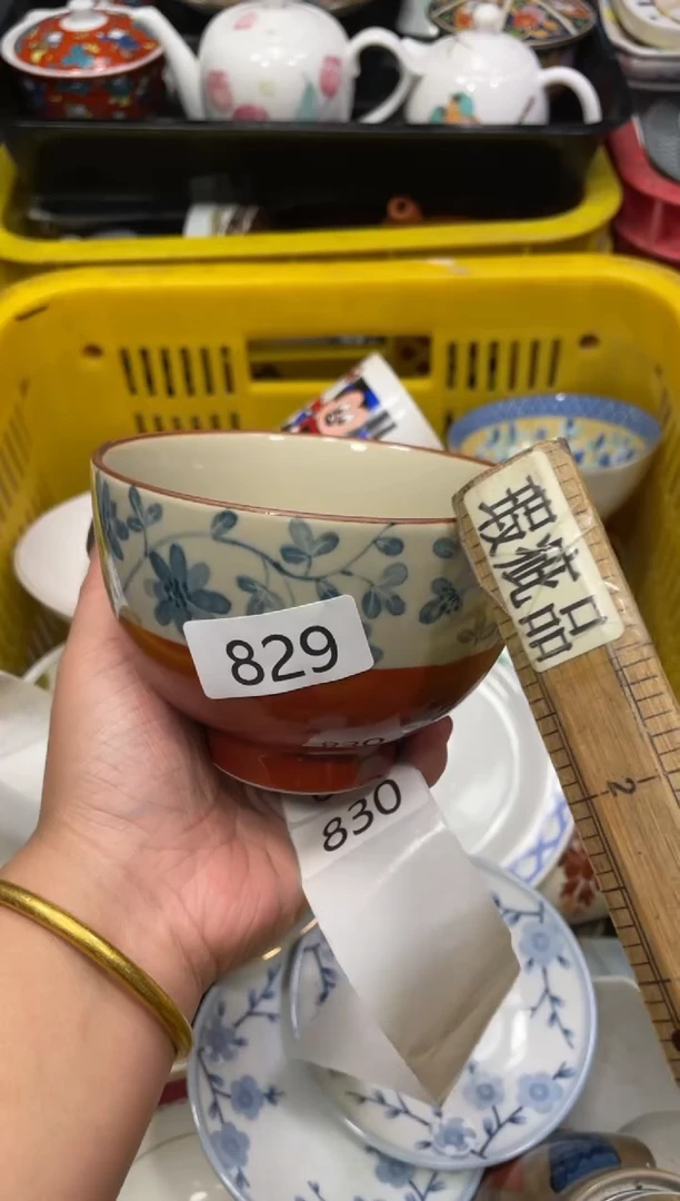 瓷器瓷器瓷器瓷器1