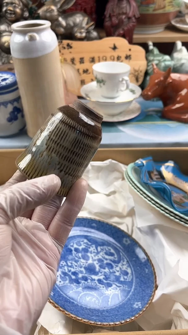 瓷片边***e英歌瓷器满19.9包邮