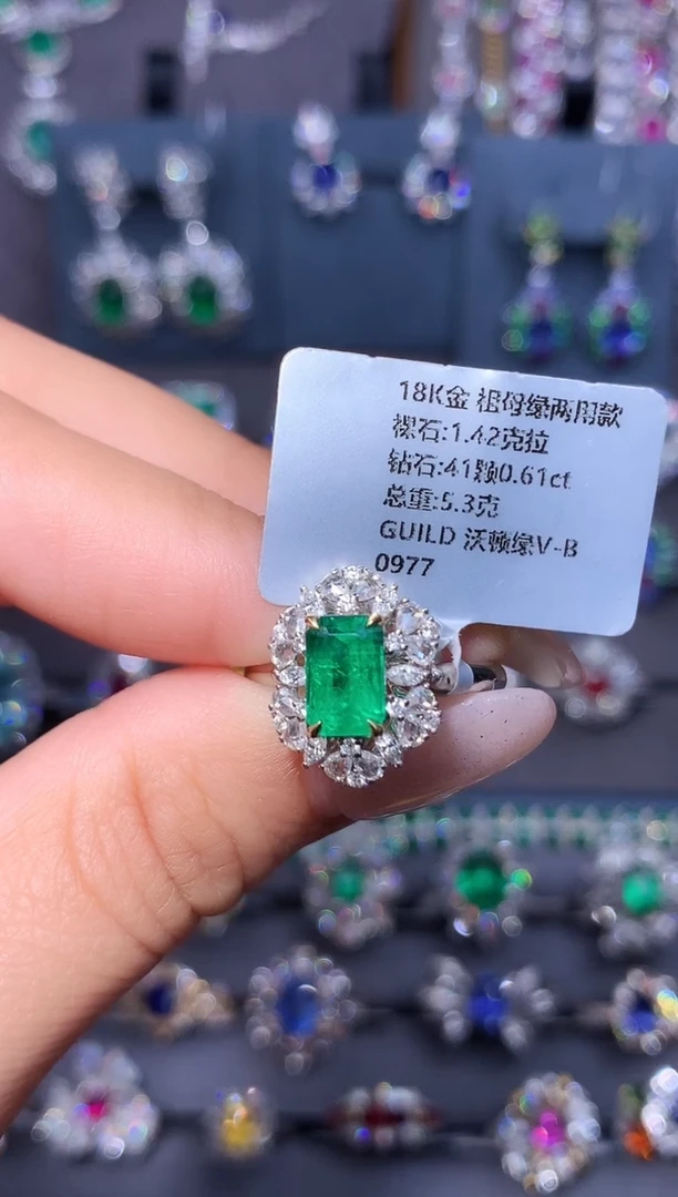18K金镶嵌戒指祖母绿1.42ct/吉尔德/沃顿绿