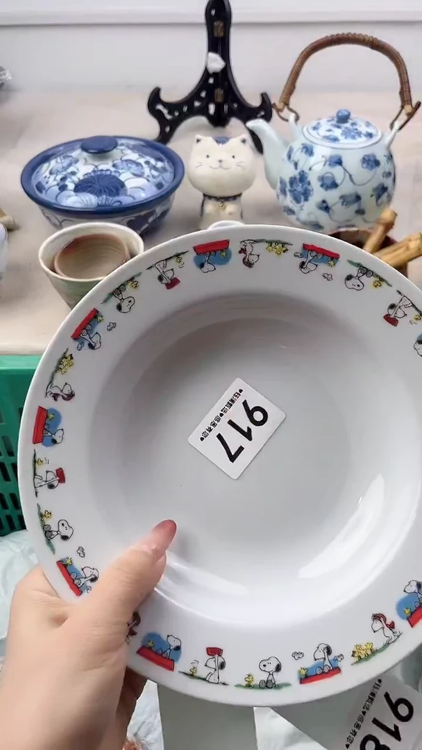 瓷片齐*风917，，，，，，，，