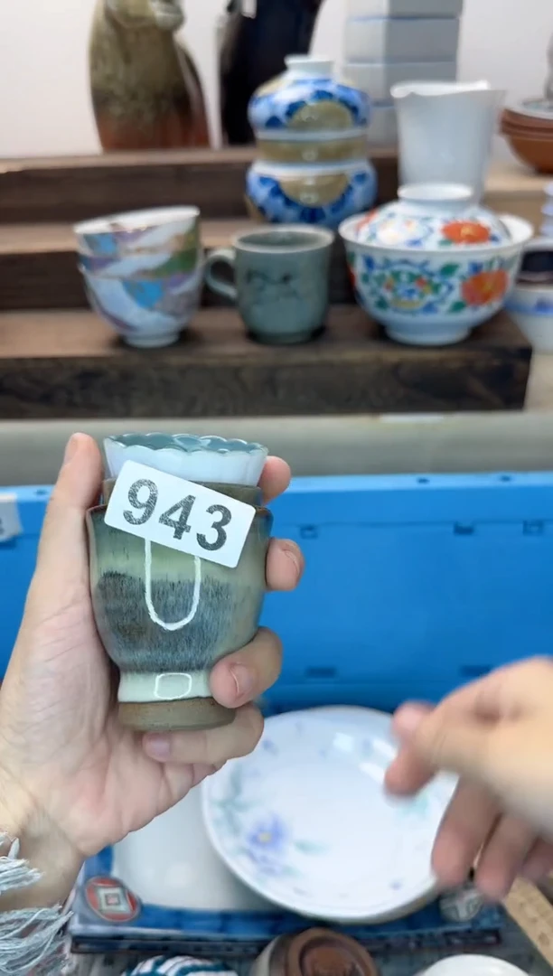 茶杯紫砂燕**?943陶艺中古瓷器全场满18米包邮