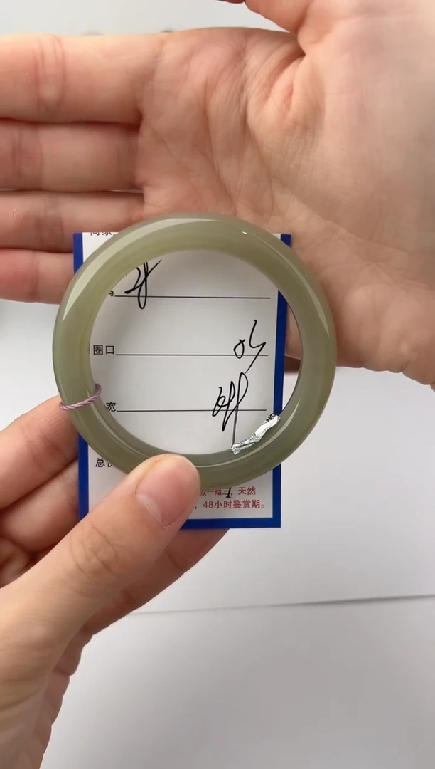 未镶嵌手镯和田玉28颜色微差无瑕疵