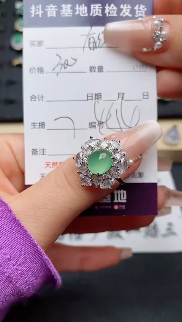 翡翠戒指银S925镶嵌............