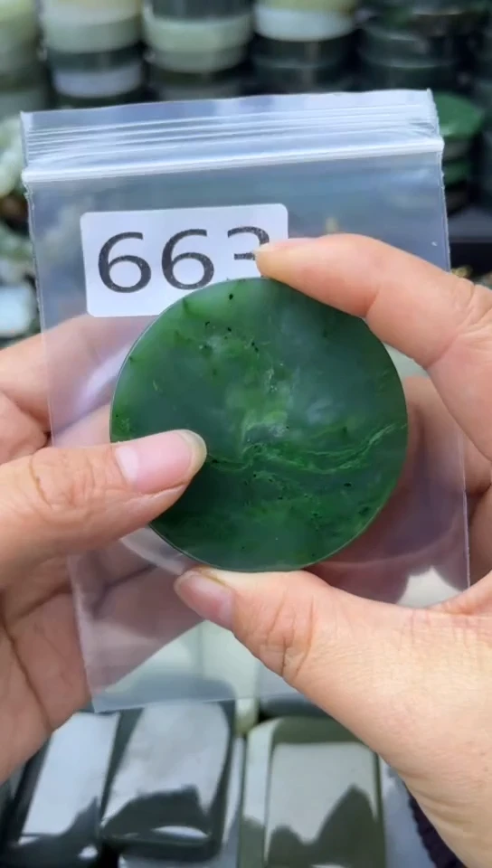 未镶嵌和田玉珠宝半成品镯芯