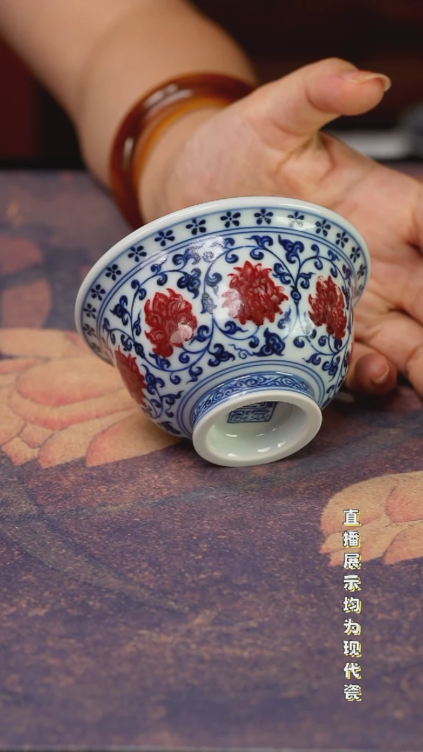 景德镇手工手绘陶瓷杯