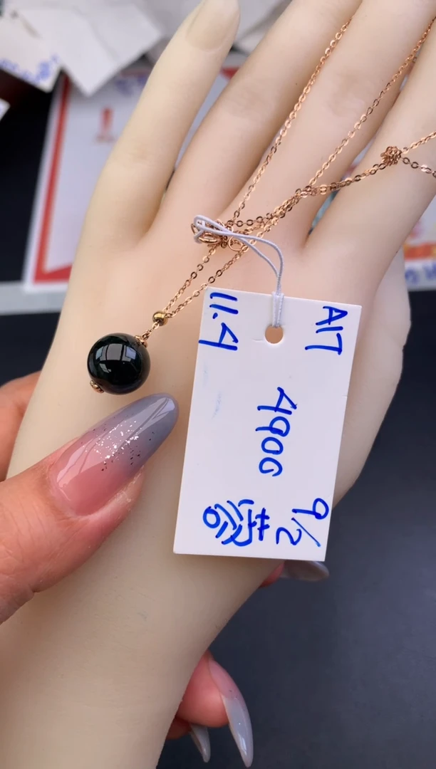 【闪购商品】翡翠吊坠(不含链)未镶嵌吊坠