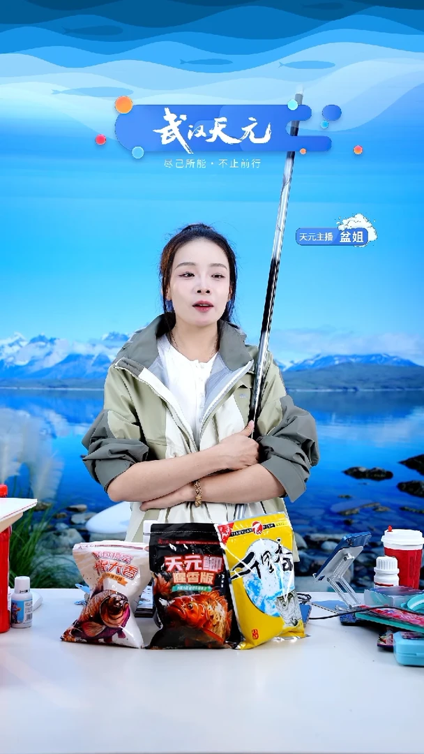 碳素7.2m熊***鱼【闪购】刚舟鲤五代7.2M1支