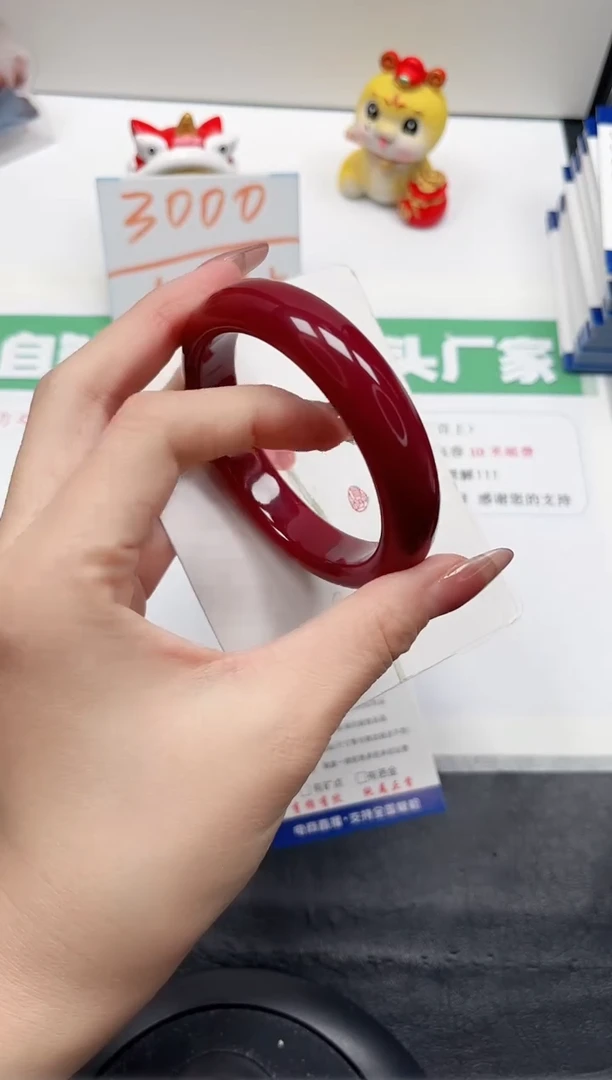 【闪购商品】石英质玉手镯未镶嵌24-59