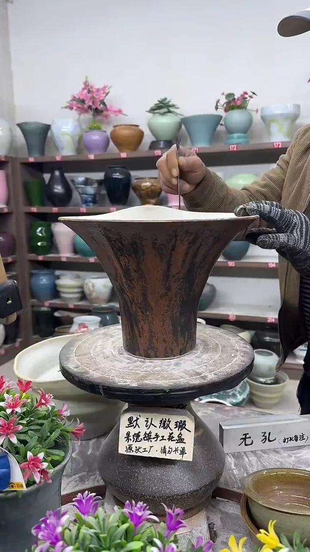 12-18-高21口28瑕-花盆