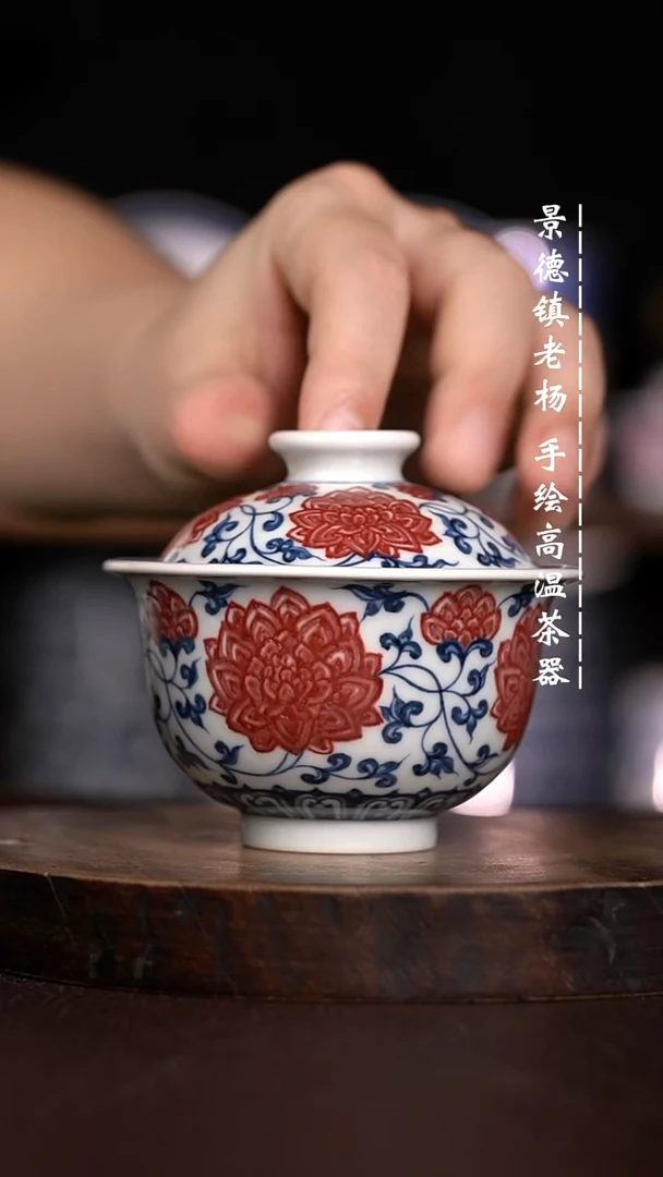 微瑕福利 现代瓷大布袋暇