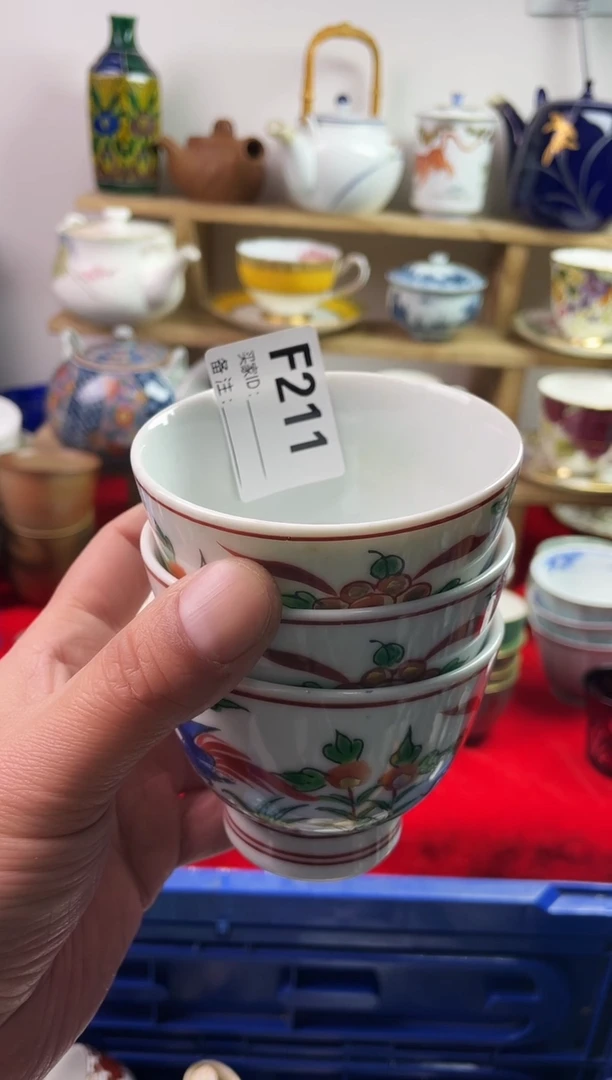 瓷片7777777777F 211